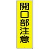 05689136