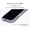 41-195981 [iPhone 17専用]iFace Reflection MagSynq 強化ガラスクリアケース iFace 05689140