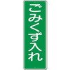 05689224