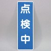 05689337
