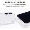 41-196087 [iPhone 17専用]iFace Look in Clear Hybrid MagSynqケース iFace 05689341