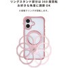 41-193581 [iPhone 18 Pro/17 Pro専用]iFace Leany MagSynq スタンドケース iFace 05688790
