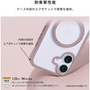 41-193581 [iPhone 18 Pro/17 Pro専用]iFace Leany MagSynq スタンドケース iFace 05688790