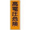 05689355