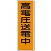 05689364