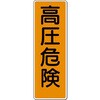05689373