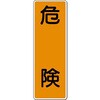 05689382