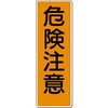 05689416