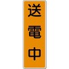 05689443