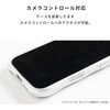 41-191921 [Galaxy S26+専用]iFace BeBling 2 MagSynqケース iFace 05690226