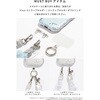 41-191921 [Galaxy S26+専用]iFace BeBling 2 MagSynqケース iFace 05690226