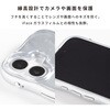 41-191921 [Galaxy S26+専用]iFace BeBling 2 MagSynqケース iFace 05690226