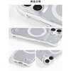 41-191921 [Galaxy S26+専用]iFace BeBling 2 MagSynqケース iFace 05690226