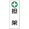 05689468