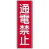 05689486