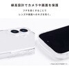 41-194700 [iPhone 18 Pro/17 Pro専用]iFace Look in Clearケース iFace 05689630