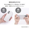 41-194700 [iPhone 18 Pro/17 Pro専用]iFace Look in Clearケース iFace 05689630
