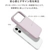 41-194199 [iPhone 18 Pro/17 Pro専用]iFace Serelu MagSynqケース iFace 05688869