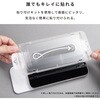 41-195110 [iPhone 18 Pro専用]iFace 強化ガラス 画面保護フィルム iFace 05689736