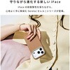 41-194168 [iPhone 17専用]iFace Serelu MagSynqケース iFace 05689262