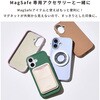 41-194168 [iPhone 17専用]iFace Serelu MagSynqケース iFace 05689262