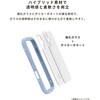 41-196001 [iPhone 15/14/13専用]iFace Reflection MagSynq 強化ガラスクリアケース iFace 05689919