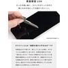 41-195127 [iPhone 18 Pro Max専用]iFace 強化ガラス 画面保護フィルム iFace 05689962
