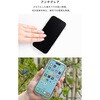 41-195127 [iPhone 18 Pro Max専用]iFace 強化ガラス 画面保護フィルム iFace 05689962