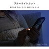 41-195127 [iPhone 18 Pro Max専用]iFace 強化ガラス 画面保護フィルム iFace 05689962