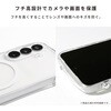 41-191907 [Galaxy S26+専用]iFace Look in Clear Hybrid MagSynqケース iFace 05690068