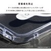 41-191907 [Galaxy S26+専用]iFace Look in Clear Hybrid MagSynqケース iFace 05690068