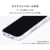 41-196094 [iPhone 17専用]iFace Look in Clear Hybrid MagSynqケース iFace 05690120