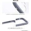 41-194441 [iPhone 18 Pro/17 Pro専用]iFace Reflection強化ガラスクリアケース iFace 05690138