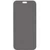 41-195134 [iPhone 18 Pro Max専用]iFace 強化ガラス 画面保護フィルム iFace 05690296