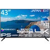JN-IPS43U2-M-H3 43型/3840×2160/HDMI×3/ブラック/スピーカー有/3年保証 JAPANNEXT 05690321