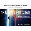 JN-IPS43U2-M-H3 43型/3840×2160/HDMI×3/ブラック/スピーカー有/3年保証 JAPANNEXT 05690321