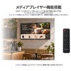 JN-IPS43U2-M-H3 43型/3840×2160/HDMI×3/ブラック/スピーカー有/3年保証 JAPANNEXT 05690321