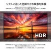 JN-IPS43U2-M-H3 43型/3840×2160/HDMI×3/ブラック/スピーカー有/3年保証 JAPANNEXT 05690321