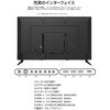 JN-IPS43U2-M-H3 43型/3840×2160/HDMI×3/ブラック/スピーカー有/3年保証 JAPANNEXT 05690321
