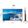 JN-IPS43U2-M-H3 43型/3840×2160/HDMI×3/ブラック/スピーカー有/3年保証 JAPANNEXT 05690321