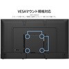 JN-IPS43U2-M-H3 43型/3840×2160/HDMI×3/ブラック/スピーカー有/3年保証 JAPANNEXT 05690321