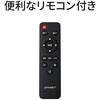 JN-IPS43U2-M-H3 43型/3840×2160/HDMI×3/ブラック/スピーカー有/3年保証 JAPANNEXT 05690321