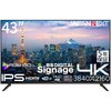 JN-IPS43U2-M-H5 43型/3840×2160/HDMI×3/ブラック/スピーカー有/5年保証 JAPANNEXT 05690330