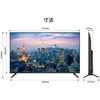 JN-IPS43U2-M-H5 43型/3840×2160/HDMI×3/ブラック/スピーカー有/5年保証 JAPANNEXT 05690330