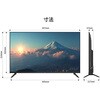 JN-IPS43U2-M 43型/3840×2160/HDMI×3/ブラック/スピーカー有/2年保証 JAPANNEXT 05690339