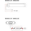 HFPLGX10Q5Y LEDコンパクト蛍光灯FPL13W形(5W) 光商事 05690418