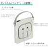 GH-SSBTPB200CS3-WH 準固体式モバイルバッテリー (77Wh/20，000mAh) グリーンハウス 05691398
