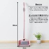 4534374181639 BECCO 日本クリンテック 05691687
