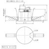 NQ16265W 天井埋込型 連動機能付 リベコムスケジューラー Panasonic(パナソニック) 05692631