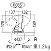 NSN36810W 天井埋込型 LED ユニバーサルダウンライト 本体 Panasonic(パナソニック) 05692762